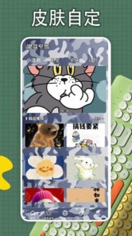 h355_10606485_1_270x480