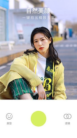 079573ae-7f84-466b-ac91-fc08687bc88b