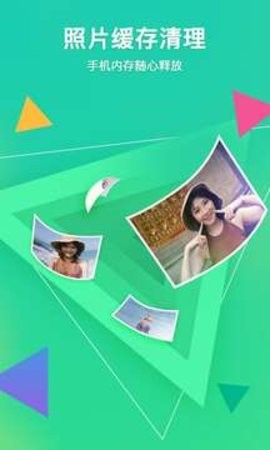 110_dfc2ce3199b34c966e1b8fa2249d03af_234x360