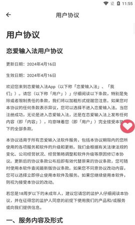 202475115528108200_270x480