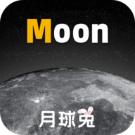 Moon v2.6.3