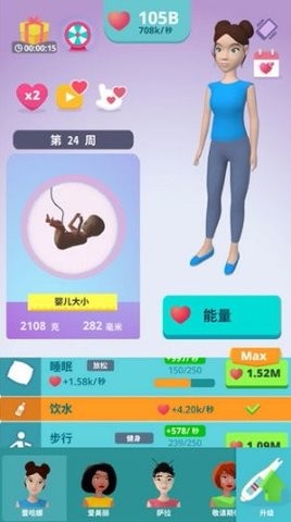 2d39d0e990ec3136784c903f24d56610