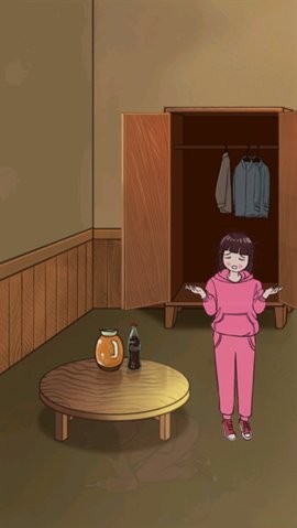 ffa74ed2-b943-4554-8c4c-37f79daa4089_270x480