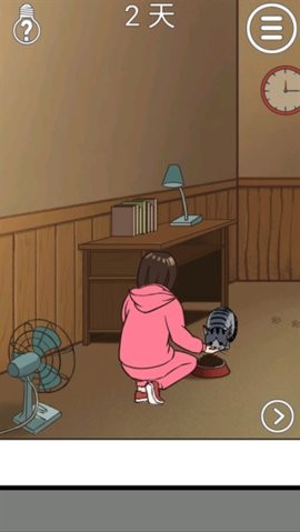 2e877dbf-6741-4076-9787-21bc181ddd7e_270x480