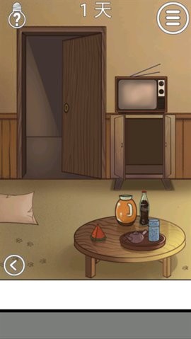 fbca8d02-c724-47d4-9696-74b8993f80bd_270x480