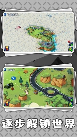 20241209091556536_270x480