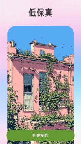 0eee9ebfef9414abf905ff1be9babd04d9ef3f242