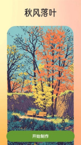 0b7b046c9efcb41f4932a037ad5a7f3786180524e