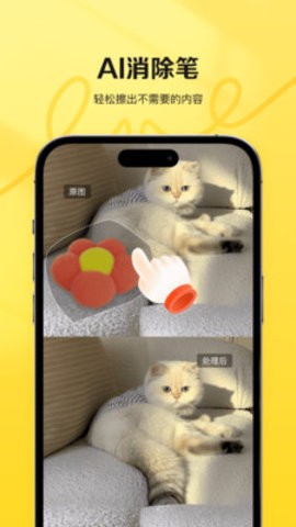 03e041e4af7954514a1bfa7ed111ab372fb2db8ad