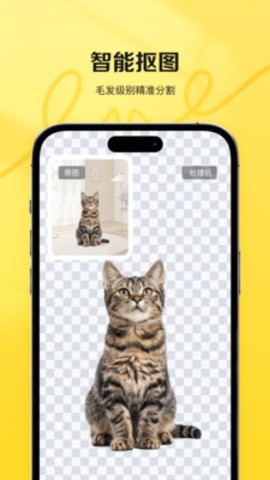 08da2da3ee0fa4a9f862f991ff377e370e1214d7a