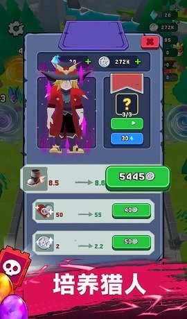 20241209094925995_270x480