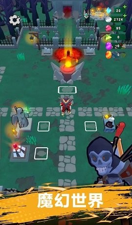 20241209094917930_270x480