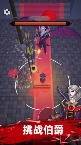 20241209095201495_270x480