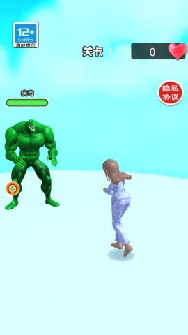 20241209101813340_270x480