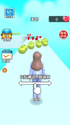 20241209101803474_270x480