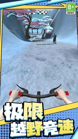 20241208161715688_270x480