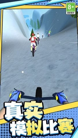 20241208161707205_270x480