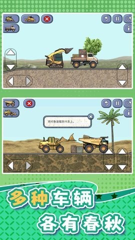 20241206113614720_270x480