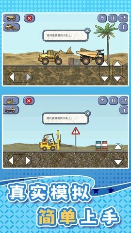 20241206113611906_270x480