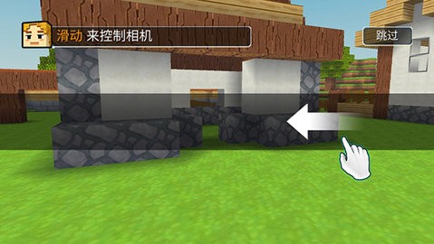 1657271247542274_480x270