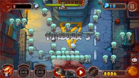 20231107094925712_480x270