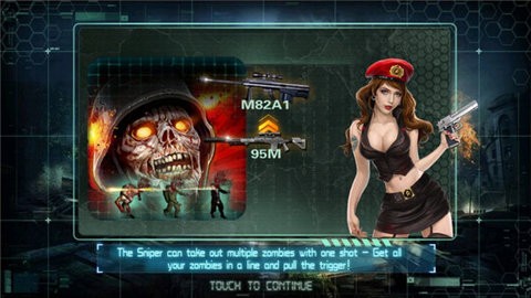 20241104094414592_480x270