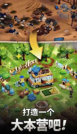 a03b2bf9-36e8-47b3-b575-89471f30ffd2