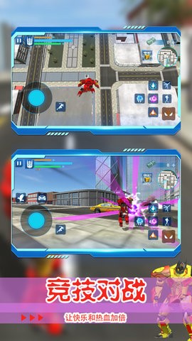 20241210095118212_270x480