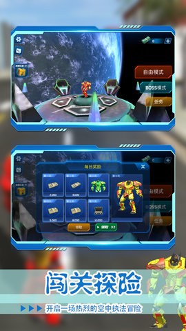 20241210095109117_270x480