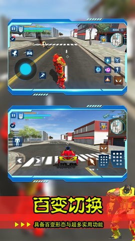 20241210095124415_270x480