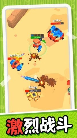 20241210090309234_270x480