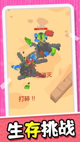 20241210090300353_270x480