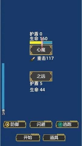 10140514ybk2_270x480