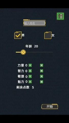 10140516k7bw_270x480