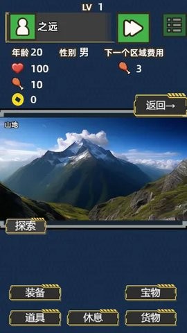 10140515adrt_270x480