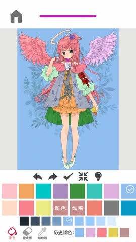 13095652mc5s_270x480