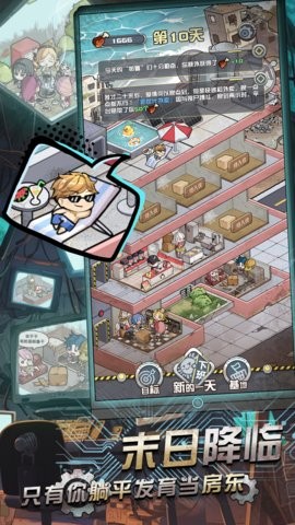 66dccfcfd5f79eaa146944587SrAVVjY05