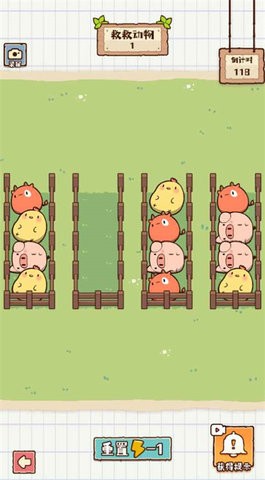 877115d2-4fea-44da-8542-77a173f1c71e_270x480