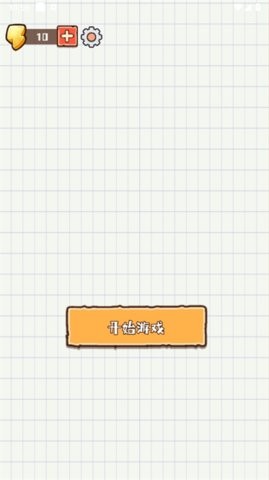 da1ac970-e6e0-4b7d-a902-01faf4f04116_270x480