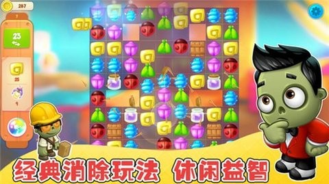 262789-202012141450275fd70b339a6e1