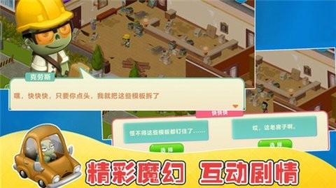 262789-202012141450275fd70b338574d