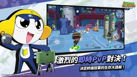 11061812479_1280x720