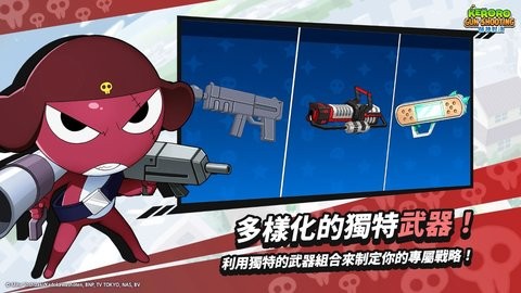 11061831660_1280x720