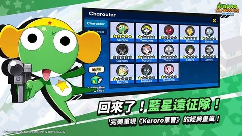 11061774556_1280x720