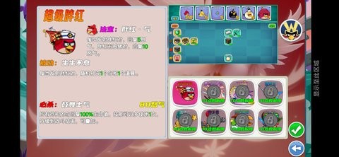 14114924089_1920x886