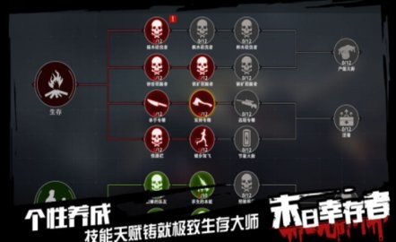 11115131861o_480x270