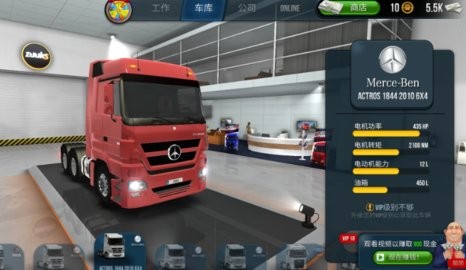 06140255ekpj_480x270