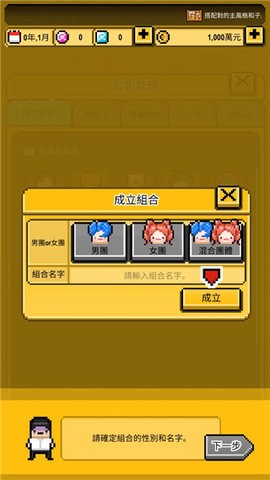 7500229a-9d84-471b-a811-d1beb58754b4