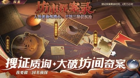 081747396dqv_480x270