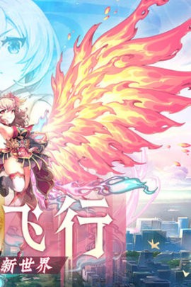 15154112xxer_270x480